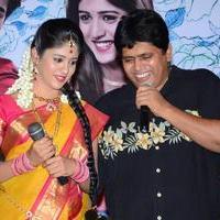 Kundanapu Bomma Movie First Look Launch Photos | Picture 1021687