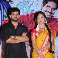 Kundanapu Bomma Movie First Look Launch Photos | Picture 1021694