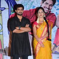 Kundanapu Bomma Movie First Look Launch Photos | Picture 1021696