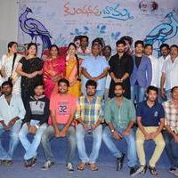 Kundanapu Bomma Movie First Look Launch Photos | Picture 1021698