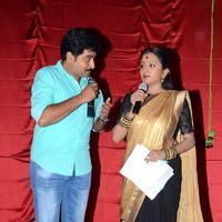 Kundanapu Bomma Movie First Look Launch Photos | Picture 1021721