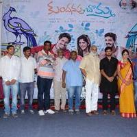 Kundanapu Bomma Movie First Look Launch Photos | Picture 1021787