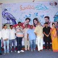 Kundanapu Bomma Movie First Look Launch Photos | Picture 1021789
