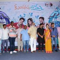 Kundanapu Bomma Movie First Look Launch Photos | Picture 1021791