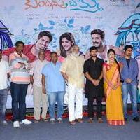 Kundanapu Bomma Movie First Look Launch Photos | Picture 1021794
