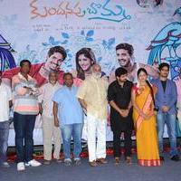 Kundanapu Bomma Movie First Look Launch Photos | Picture 1021795