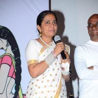 Kundanapu Bomma Movie First Look Launch Photos | Picture 1021804