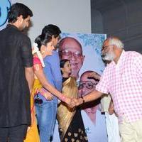 Kundanapu Bomma Movie First Look Launch Photos | Picture 1021812