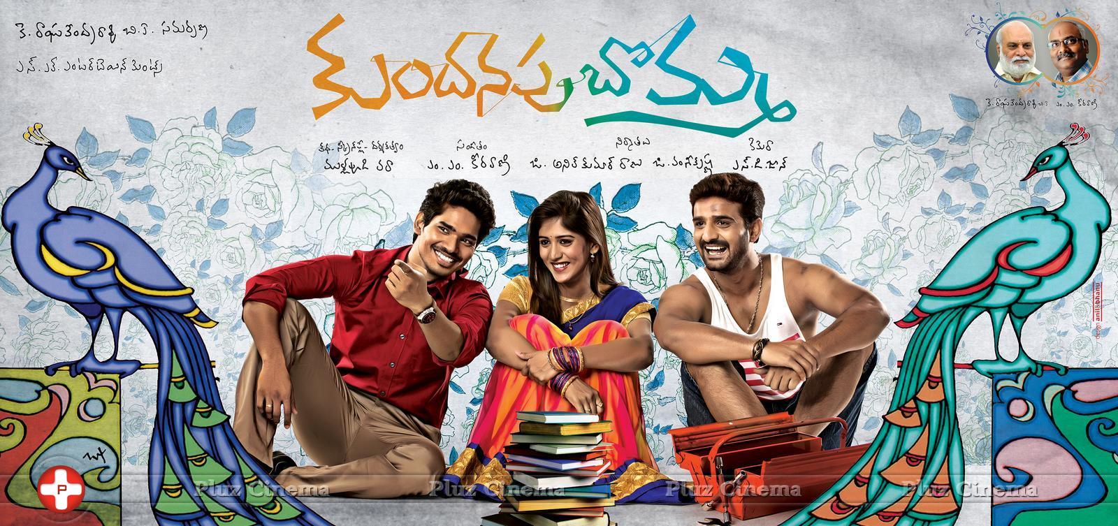 Kundanapu Bomma Movie First Look Posters | Picture 1021819