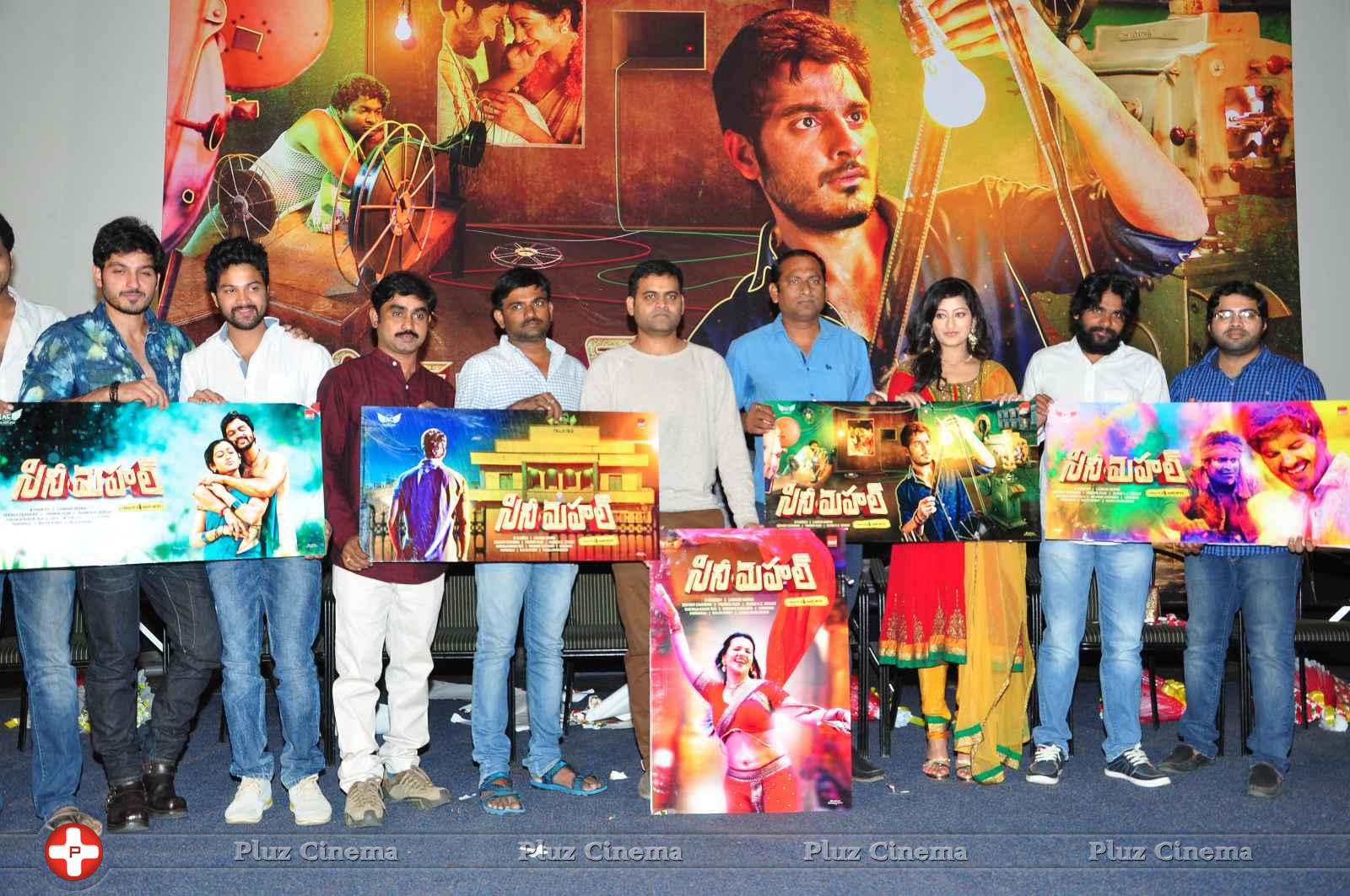 Cine Mahal Movie Motion Poster Launch Stills | Picture 1083417