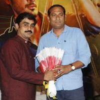 Cine Mahal Movie Motion Poster Launch Stills | Picture 1083375