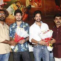 Cine Mahal Movie Motion Poster Launch Stills | Picture 1083377