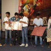 Cine Mahal Movie Motion Poster Launch Stills | Picture 1083399
