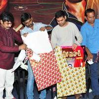 Cine Mahal Movie Motion Poster Launch Stills | Picture 1083402