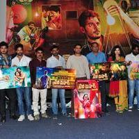 Cine Mahal Movie Motion Poster Launch Stills | Picture 1083404