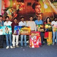 Cine Mahal Movie Motion Poster Launch Stills | Picture 1083407