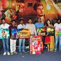 Cine Mahal Movie Motion Poster Launch Stills | Picture 1083410