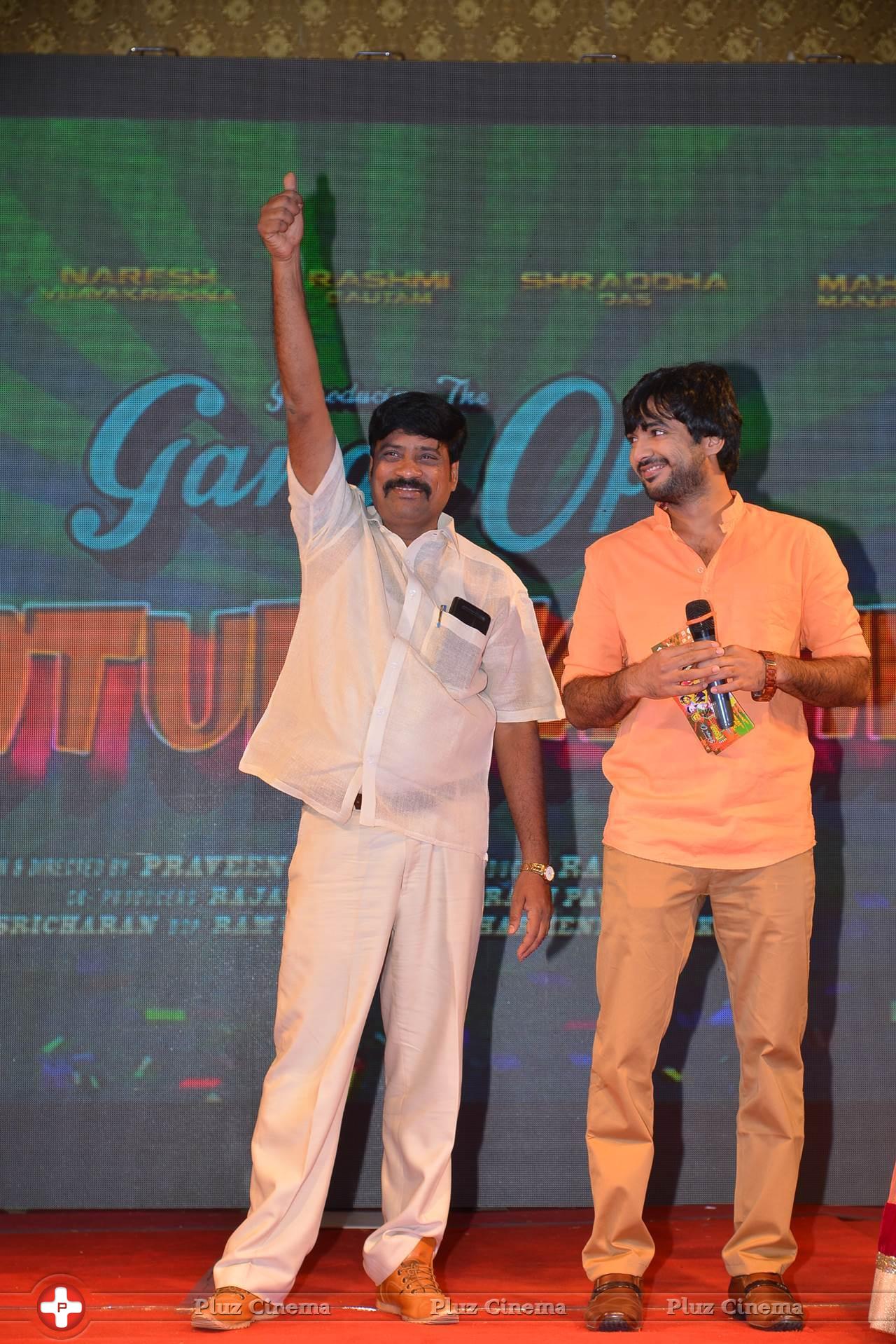 Guntur Talkies Movie First Look Launch Stills | Picture 1084972