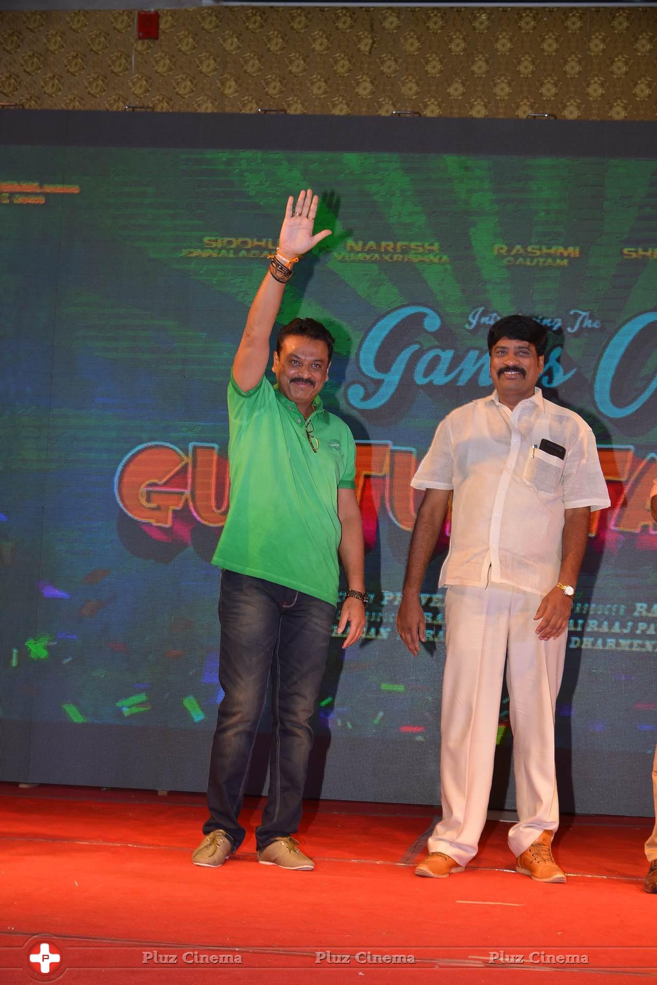 Guntur Talkies Movie First Look Launch Stills | Picture 1084973