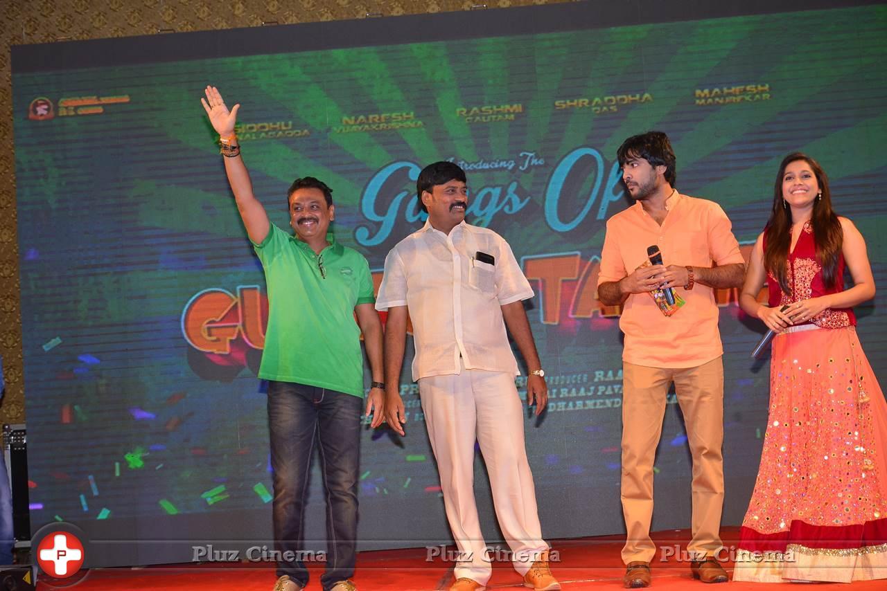 Guntur Talkies Movie First Look Launch Stills | Picture 1084974