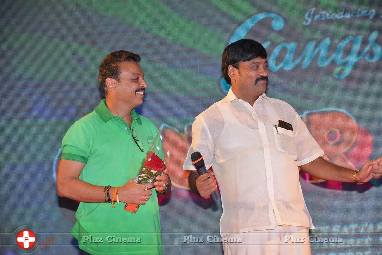 Guntur Talkies Movie First Look Launch Stills | Picture 1084977