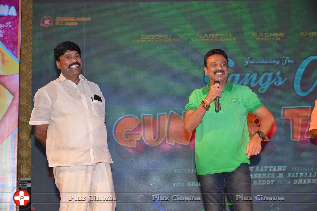 Guntur Talkies Movie First Look Launch Stills | Picture 1084979