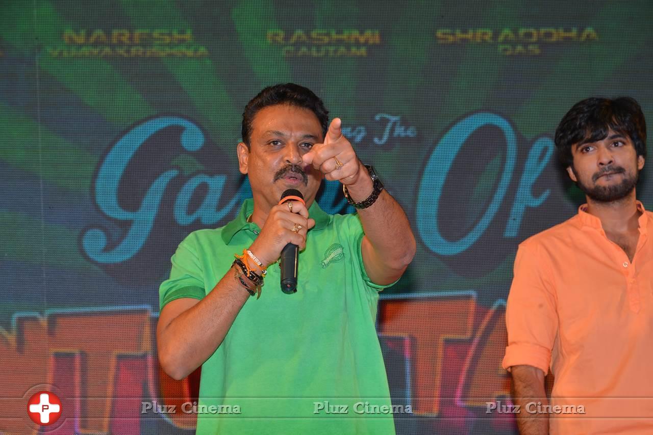 Naresh - Guntur Talkies Movie First Look Launch Stills | Picture 1084981