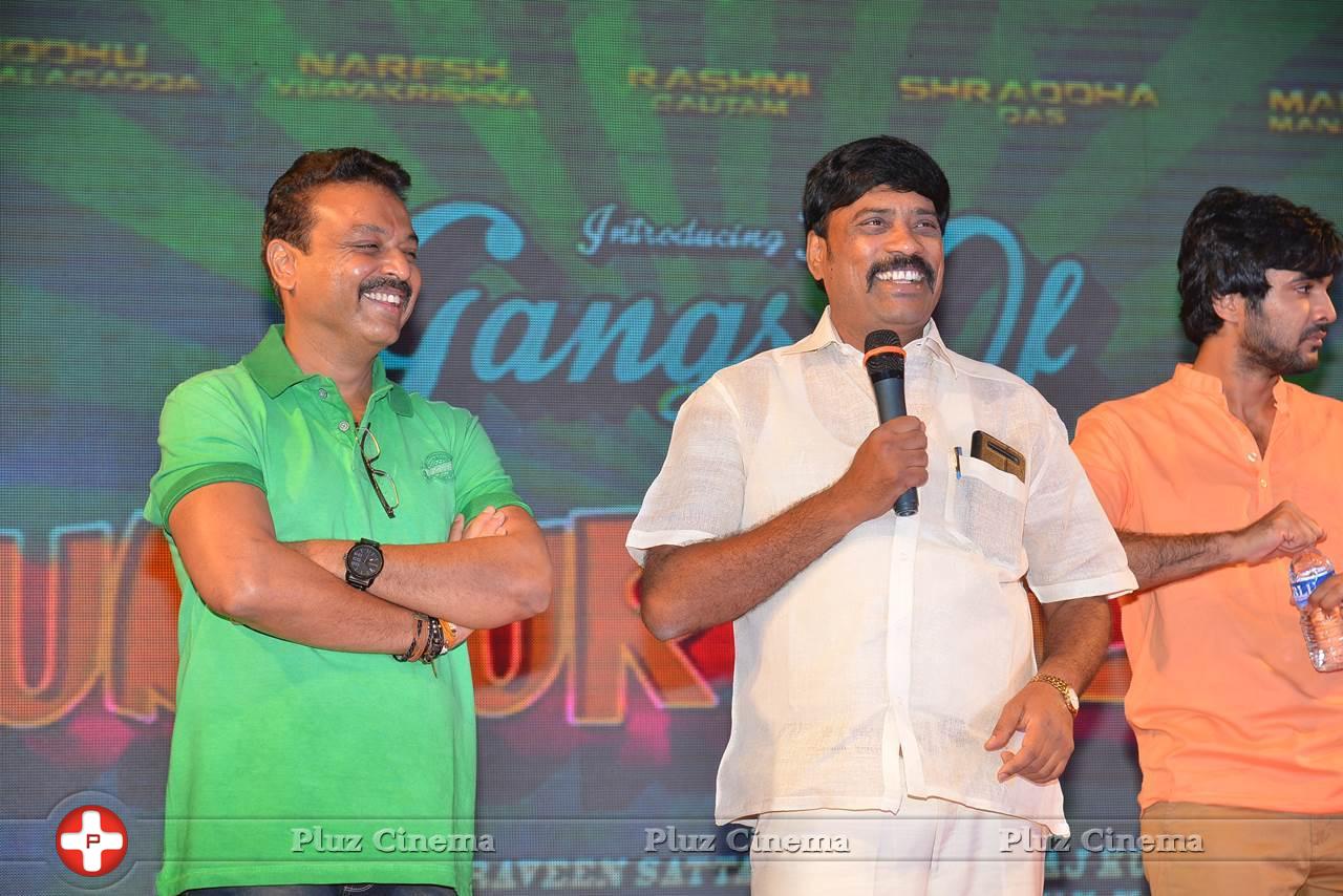 Guntur Talkies Movie First Look Launch Stills | Picture 1084991