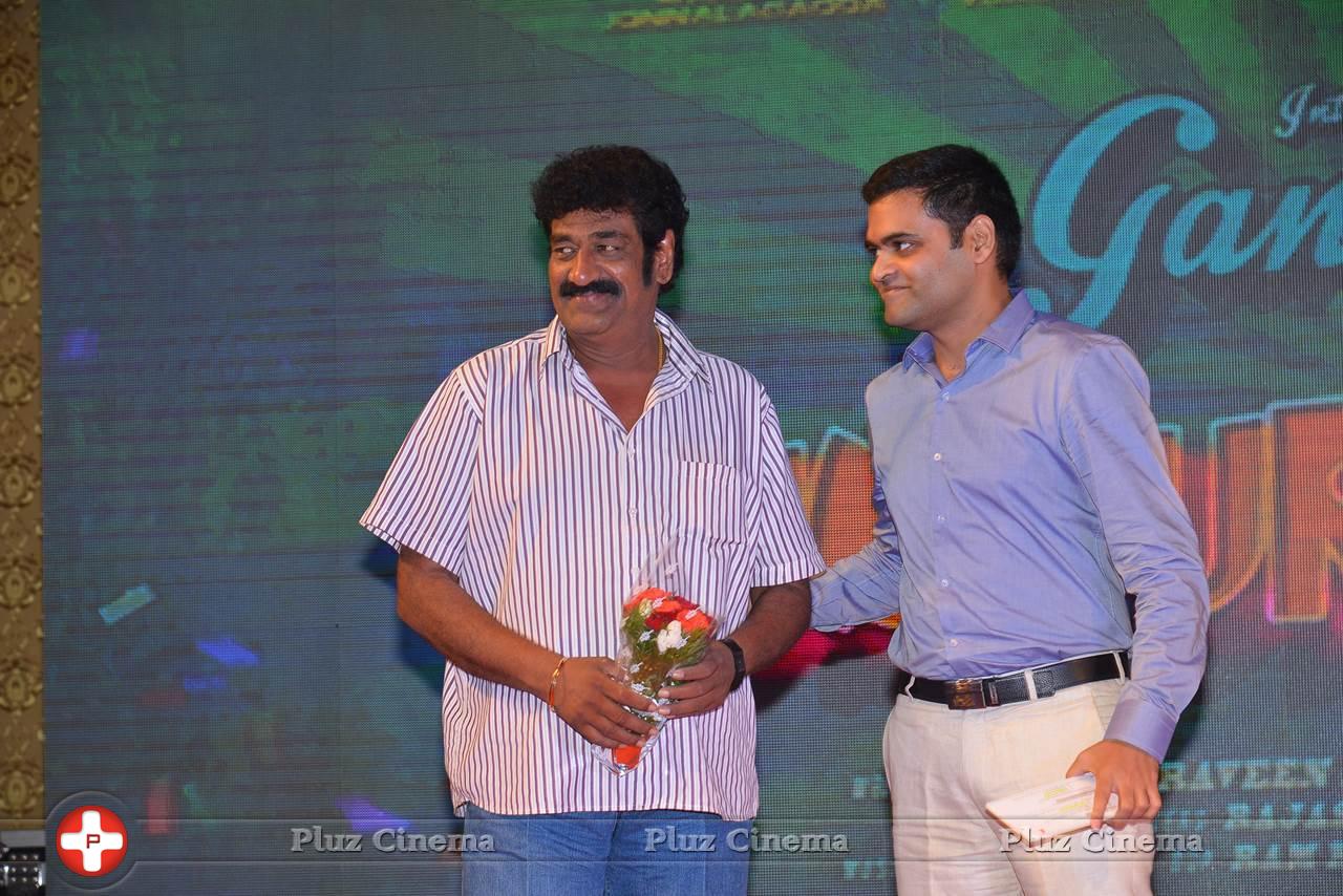 Guntur Talkies Movie First Look Launch Stills | Picture 1085003