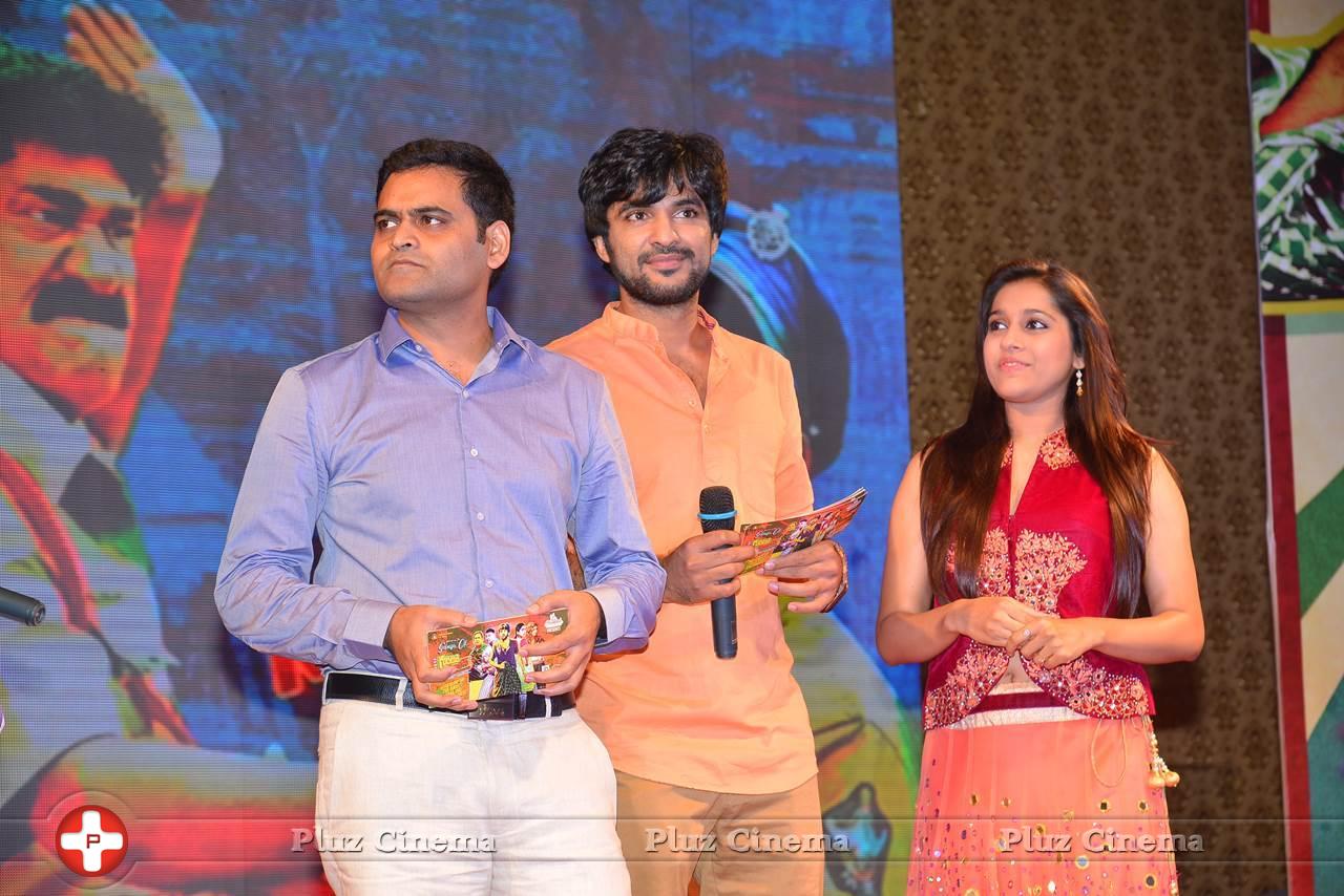 Guntur Talkies Movie First Look Launch Stills | Picture 1085010