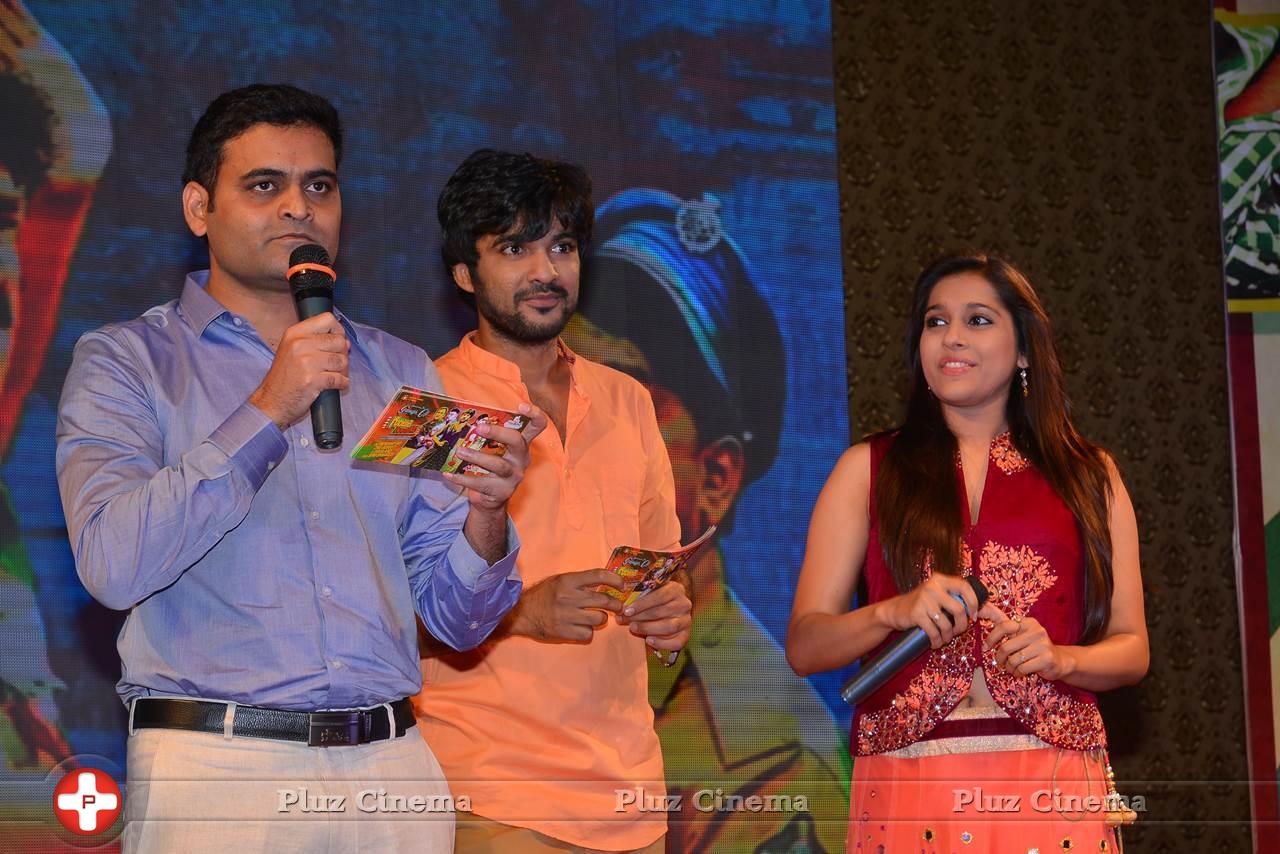 Guntur Talkies Movie First Look Launch Stills | Picture 1085012