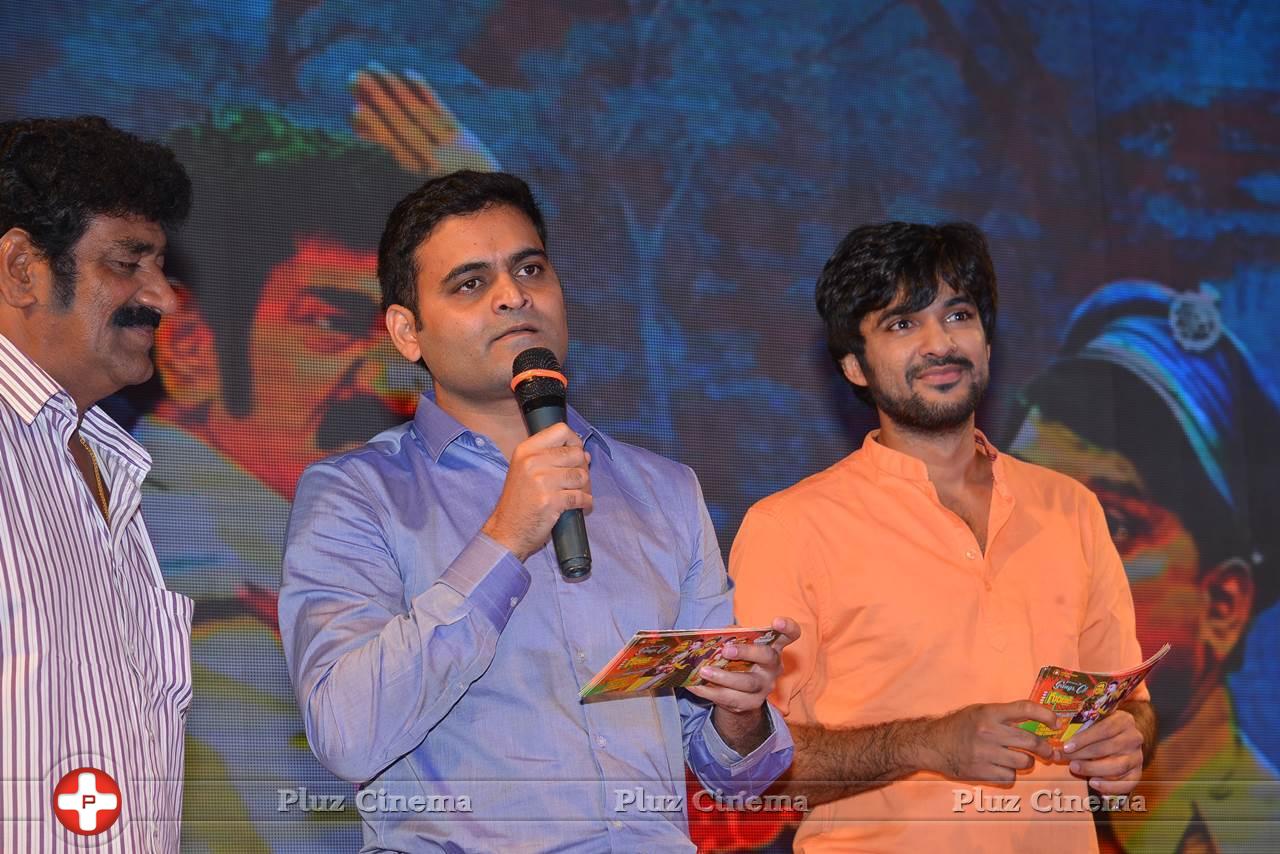 Guntur Talkies Movie First Look Launch Stills | Picture 1085013