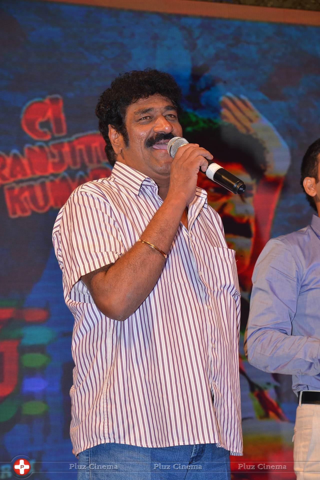 Guntur Talkies Movie First Look Launch Stills | Picture 1085014