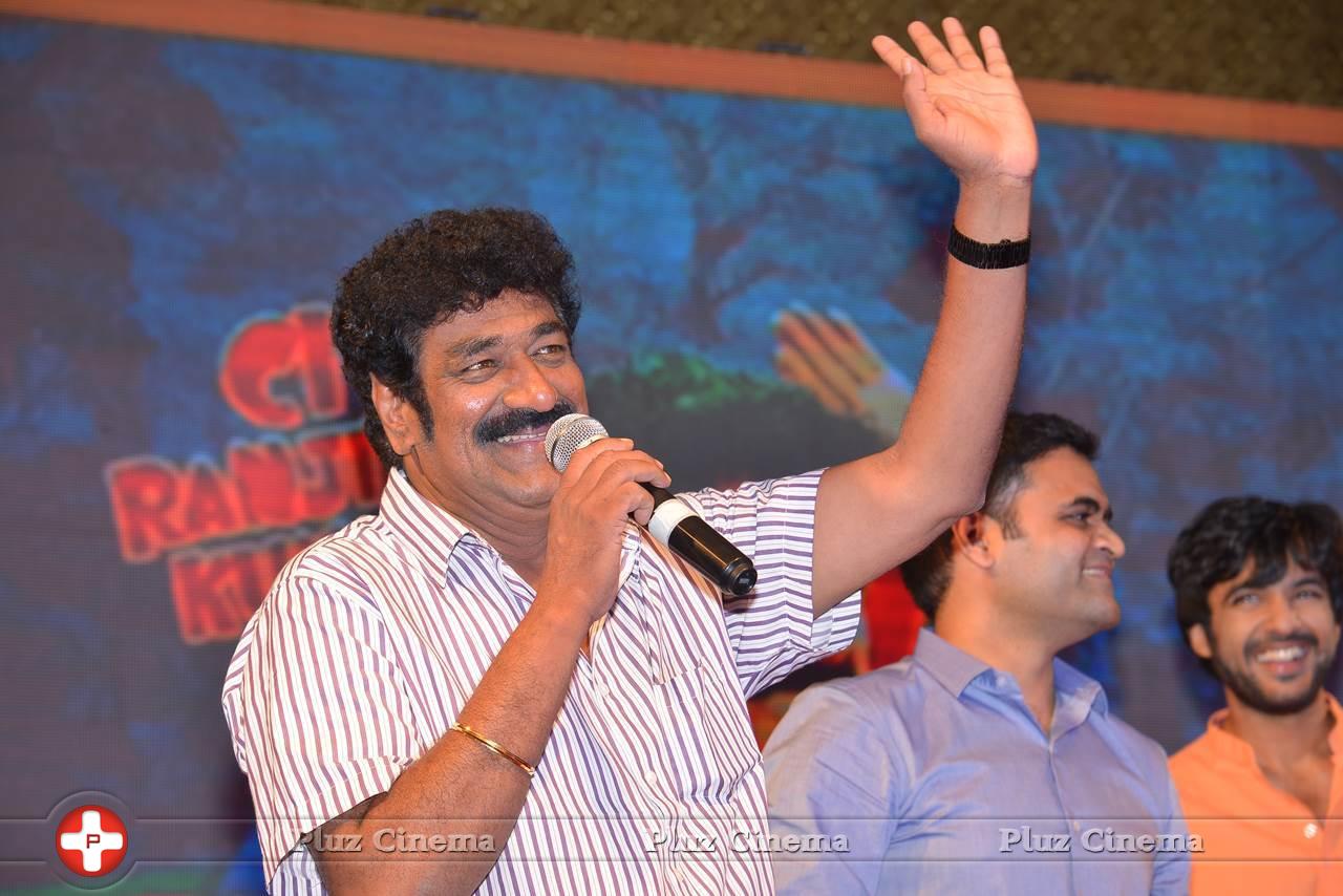 Guntur Talkies Movie First Look Launch Stills | Picture 1085015