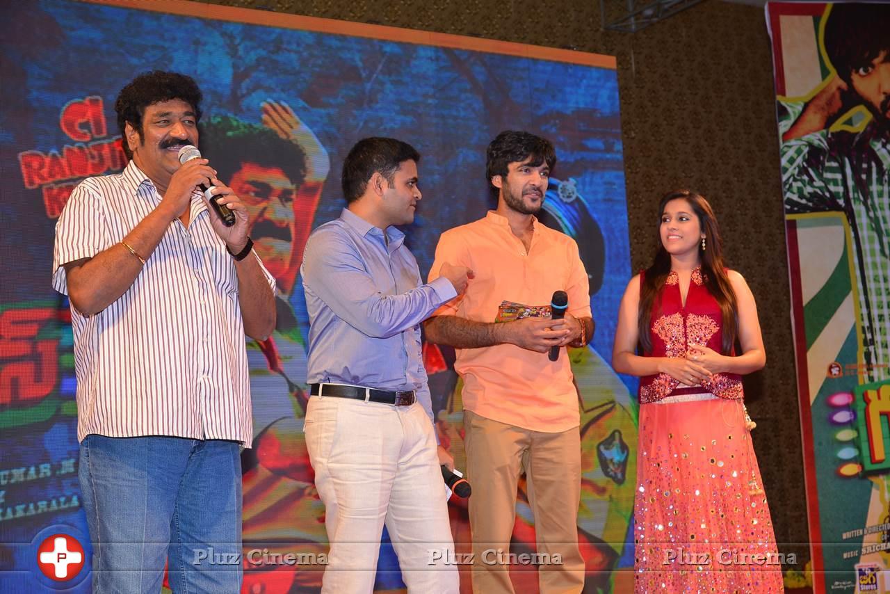 Guntur Talkies Movie First Look Launch Stills | Picture 1085016