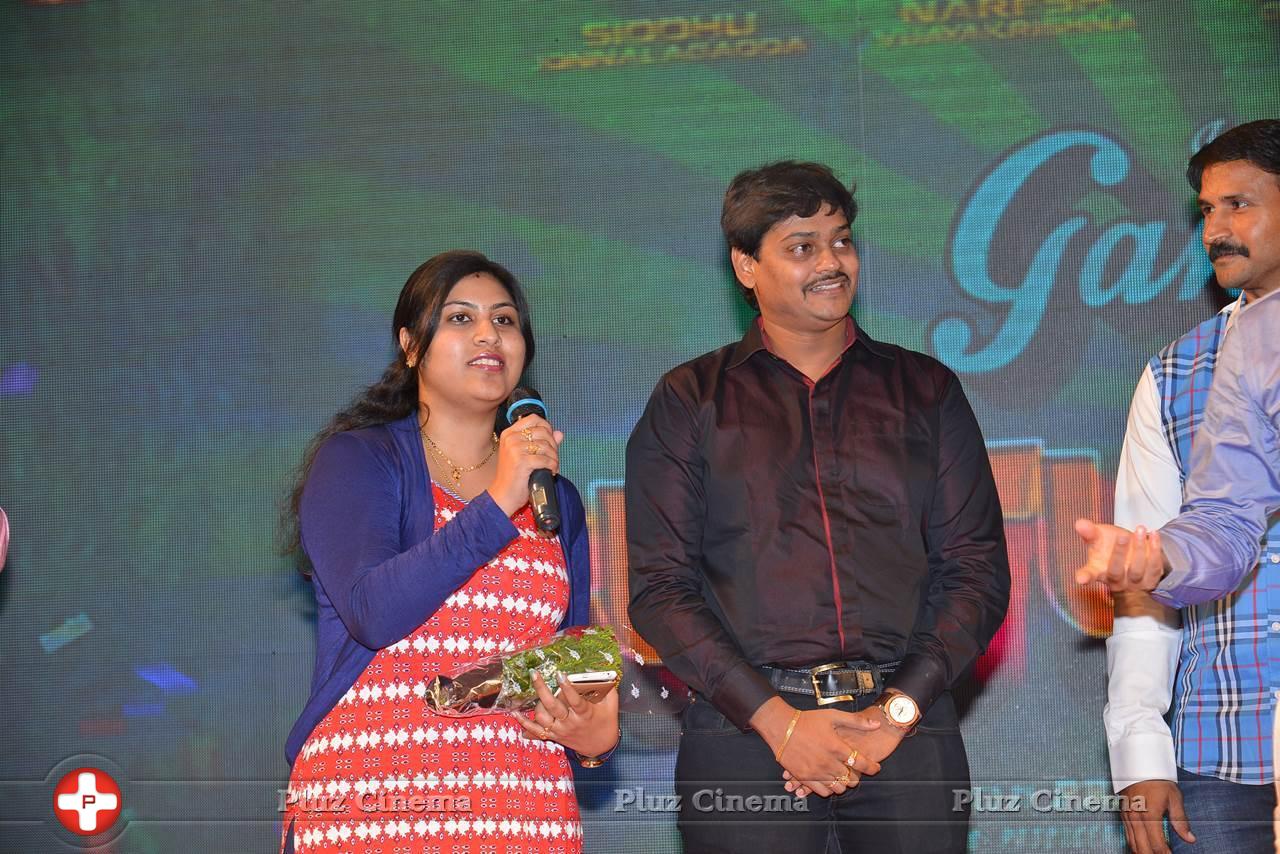 Guntur Talkies Movie First Look Launch Stills | Picture 1085032