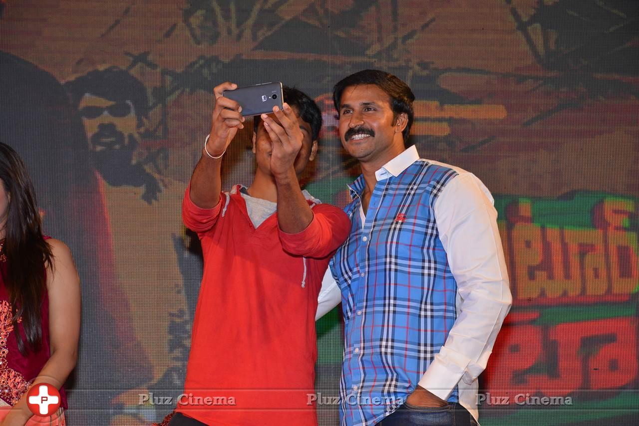 Guntur Talkies Movie First Look Launch Stills | Picture 1085034