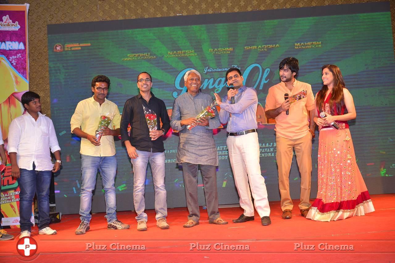 Guntur Talkies Movie First Look Launch Stills | Picture 1085059