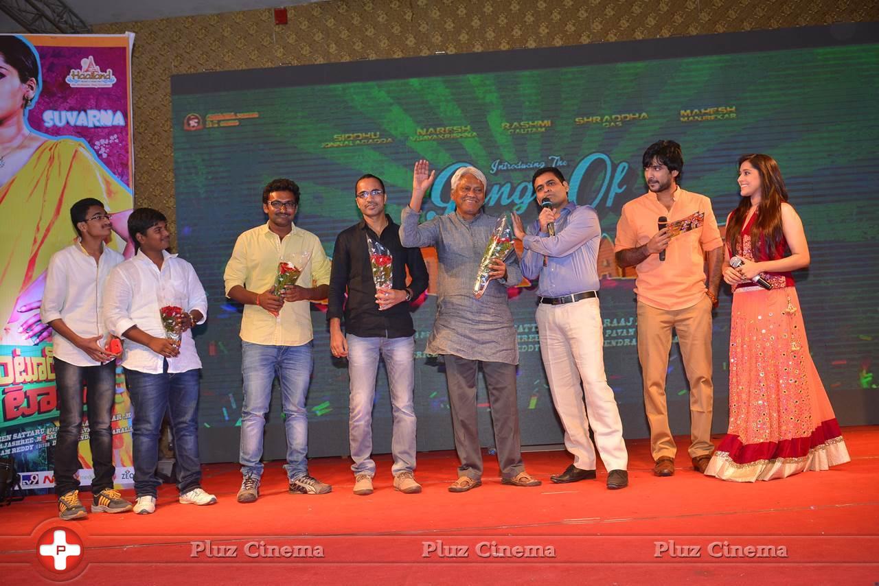 Guntur Talkies Movie First Look Launch Stills | Picture 1085060