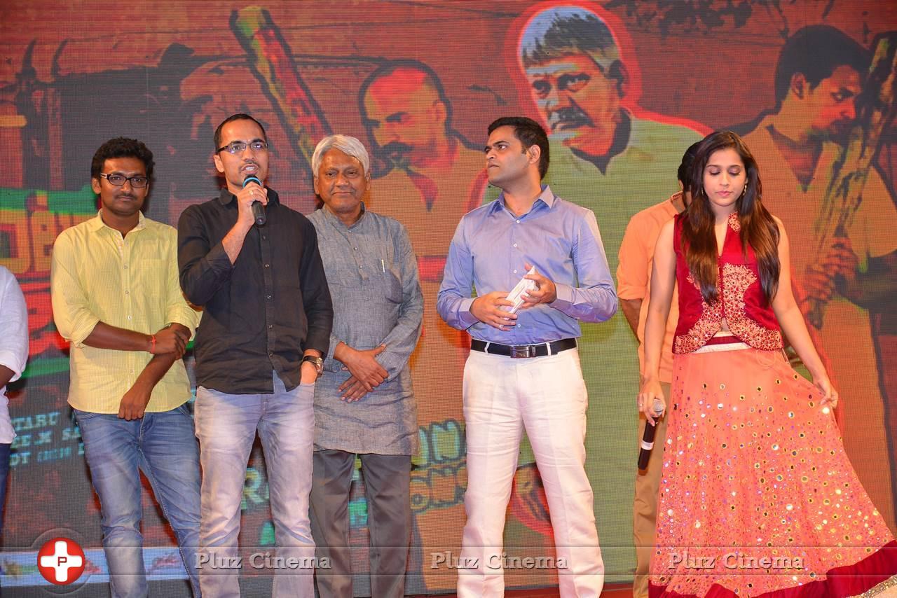 Guntur Talkies Movie First Look Launch Stills | Picture 1085065