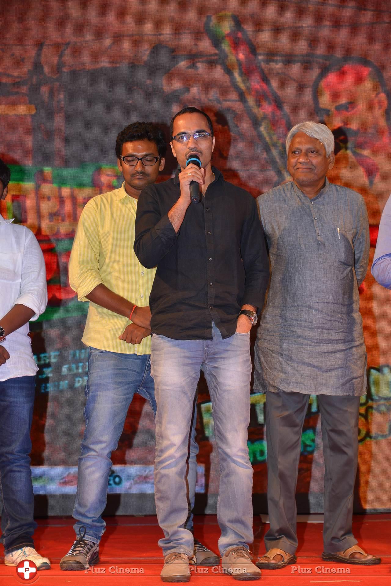 Guntur Talkies Movie First Look Launch Stills | Picture 1085066