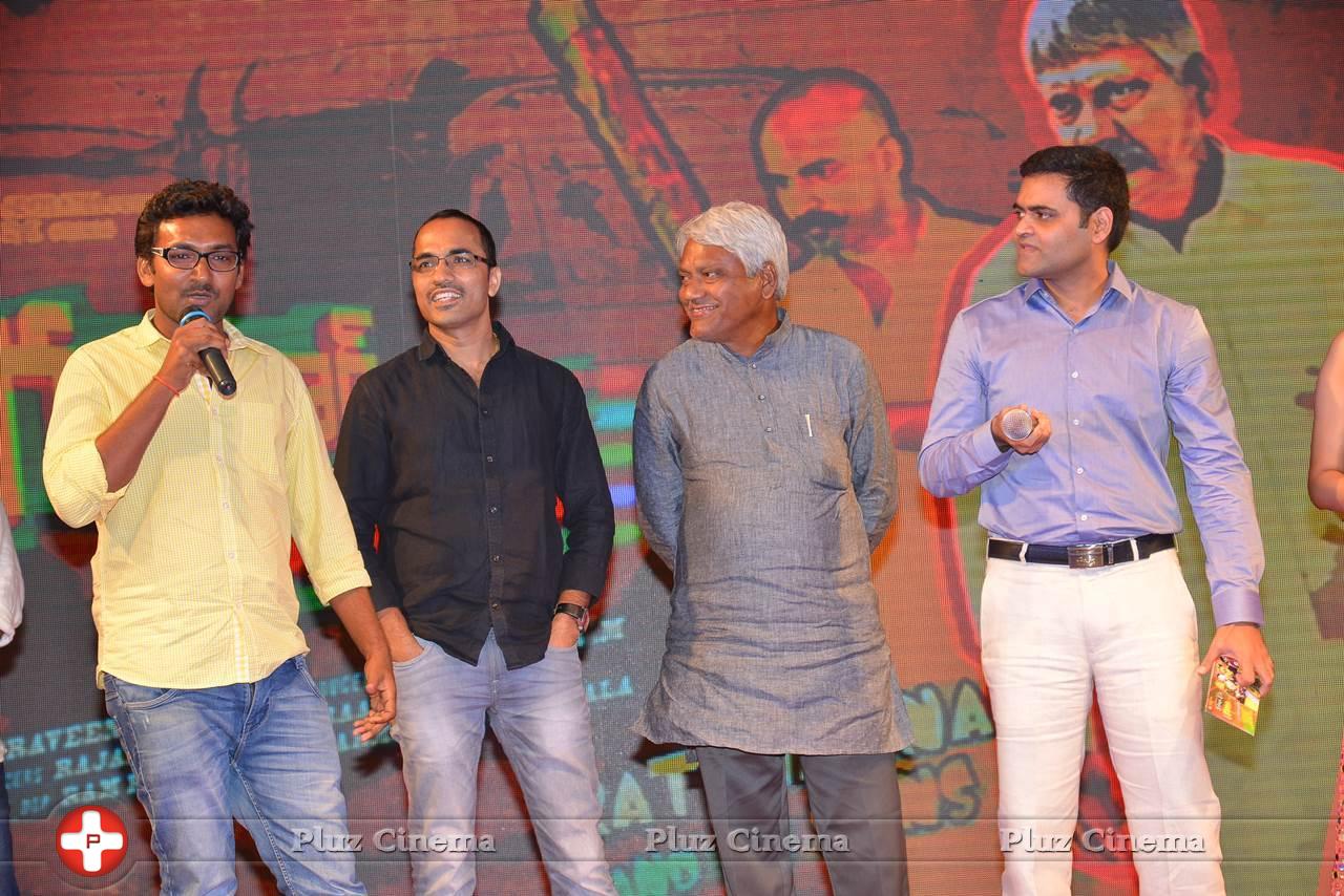 Guntur Talkies Movie First Look Launch Stills | Picture 1085067