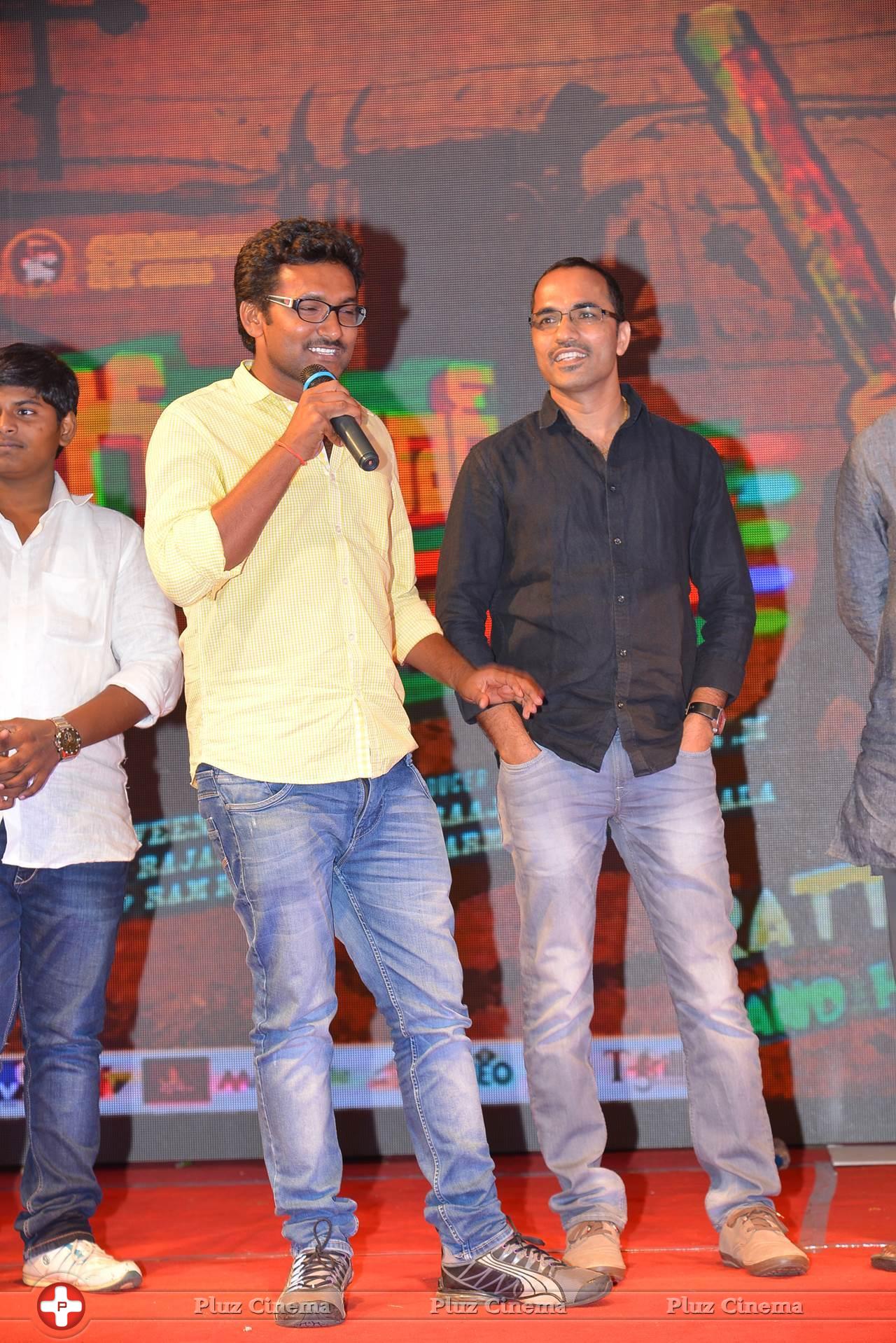 Guntur Talkies Movie First Look Launch Stills | Picture 1085068