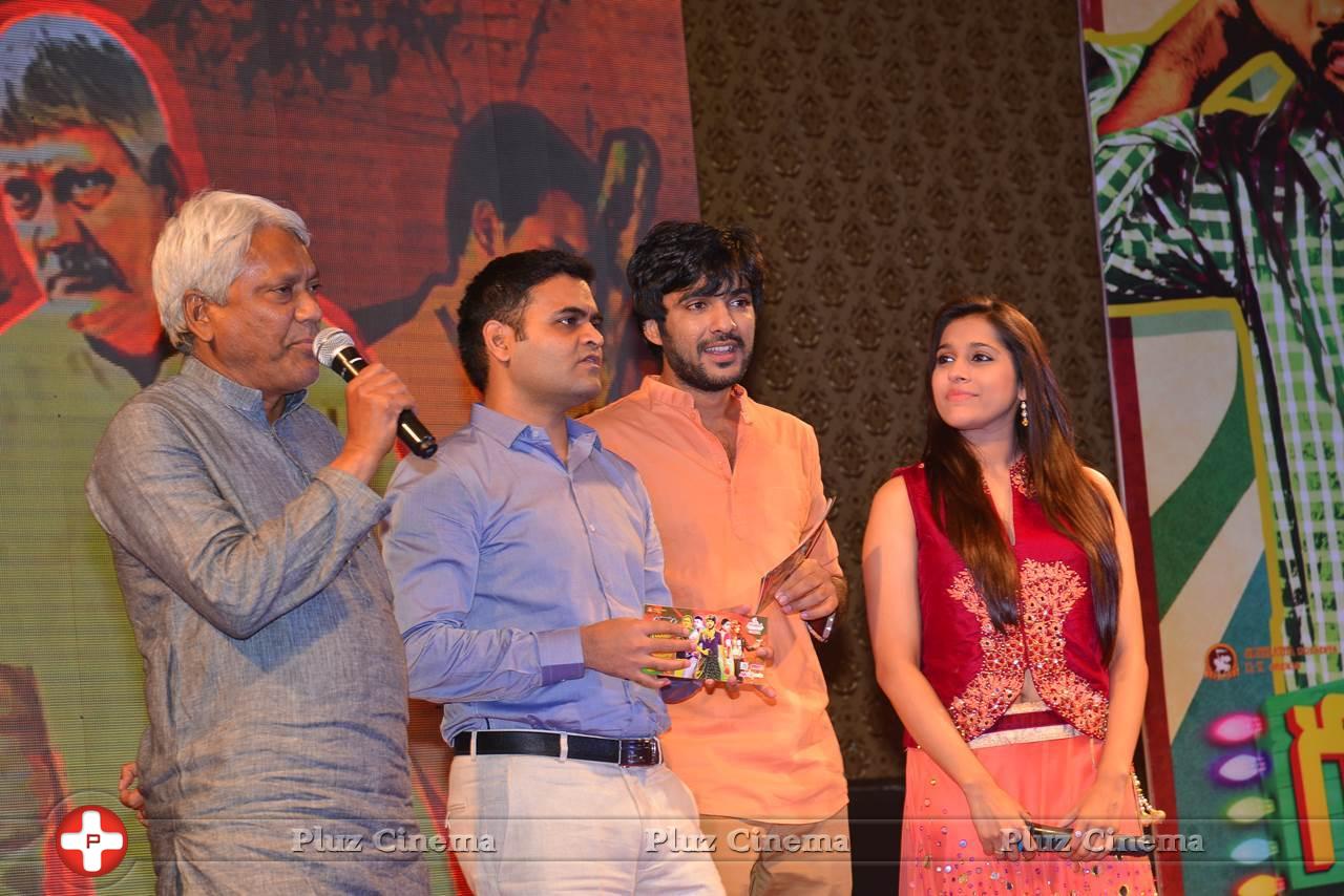 Guntur Talkies Movie First Look Launch Stills | Picture 1085070