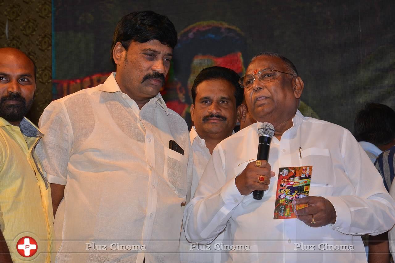 Guntur Talkies Movie First Look Launch Stills | Picture 1085085