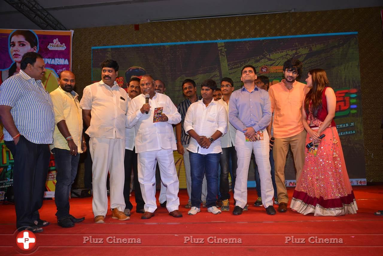 Guntur Talkies Movie First Look Launch Stills | Picture 1085087