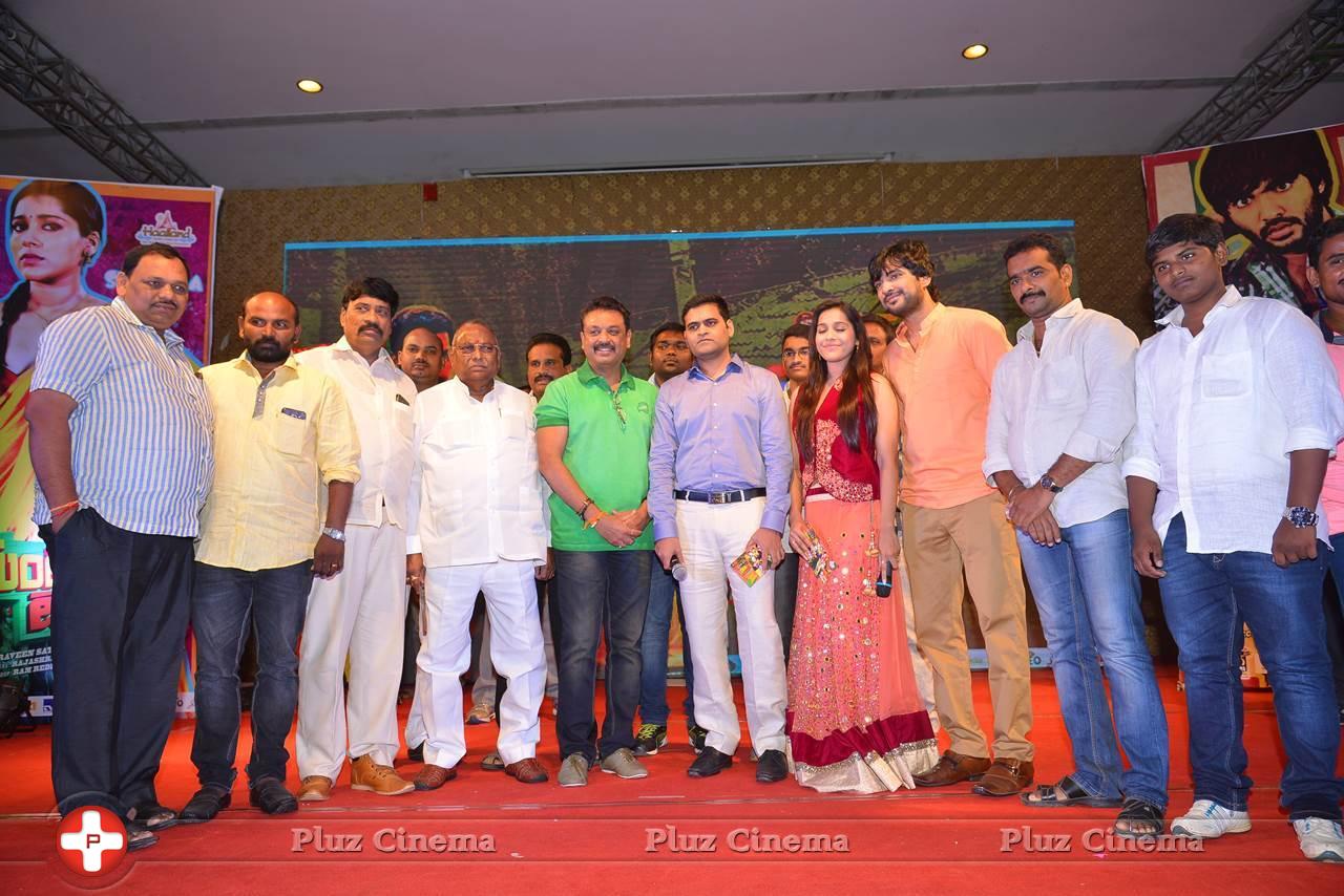 Guntur Talkies Movie First Look Launch Stills | Picture 1085093