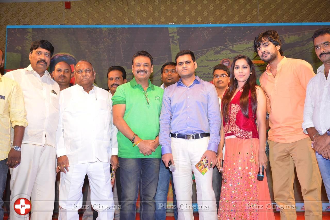 Guntur Talkies Movie First Look Launch Stills | Picture 1085095