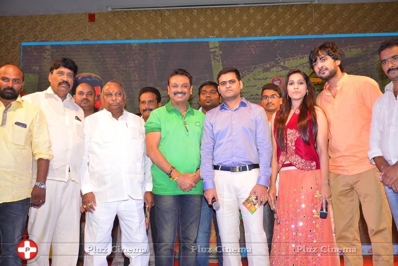 Guntur Talkies Movie First Look Launch Stills | Picture 1085096