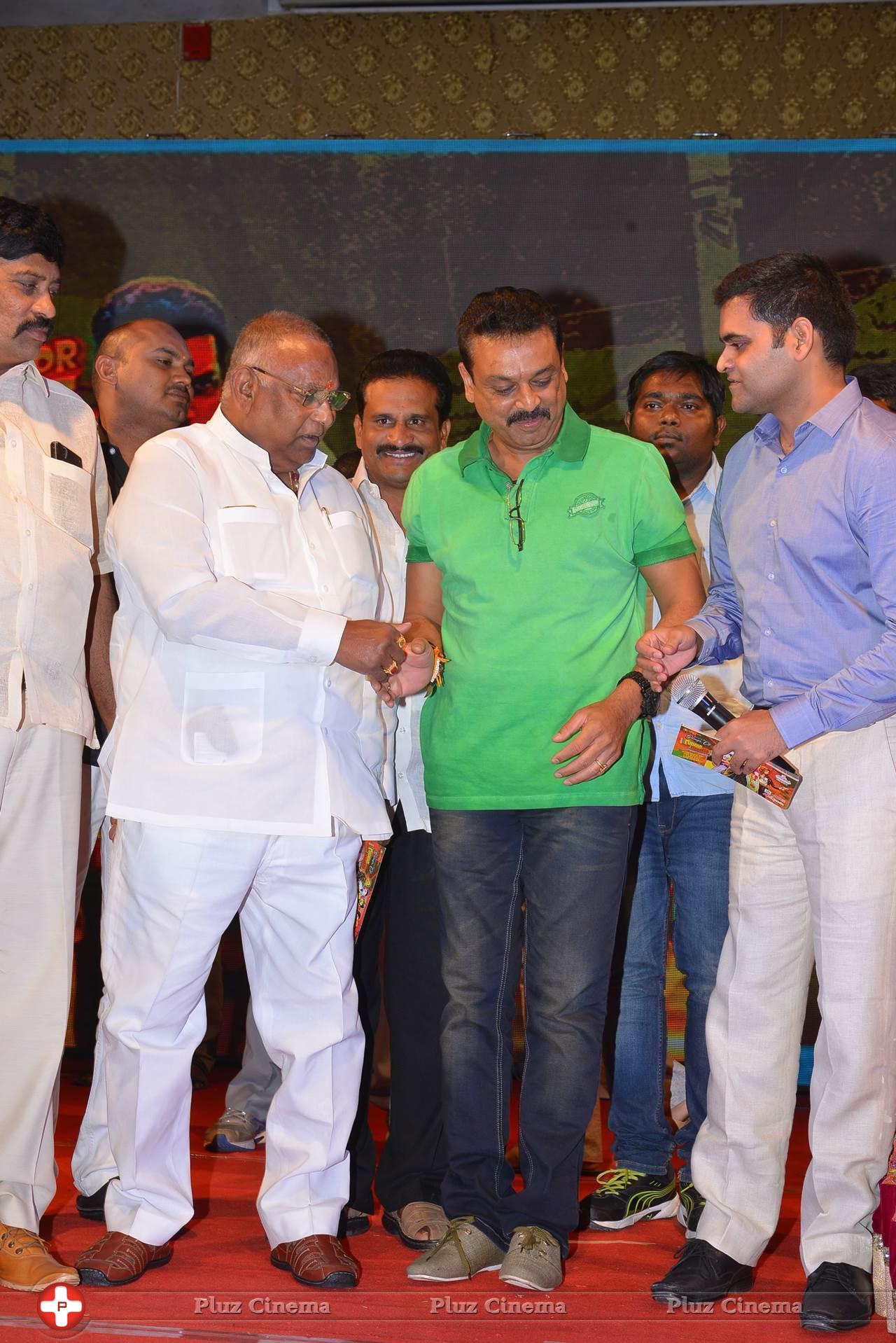 Guntur Talkies Movie First Look Launch Stills | Picture 1085097